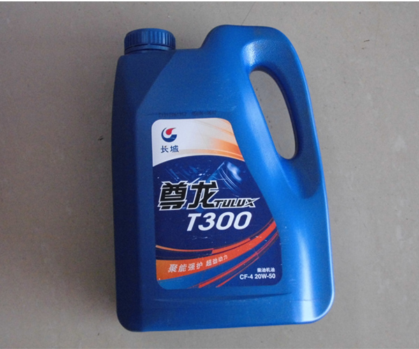 長(cháng)城尊龍T300機油（4L）